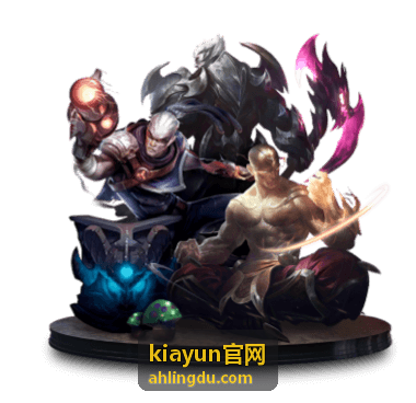 kiayun官网企业内网应用续费与预算控制示例